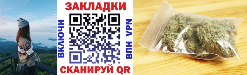 Купить COCAIN  Меф мяу мяу  Alpha-PVP  АМФЕТАМИН  Марихуана  Пестово