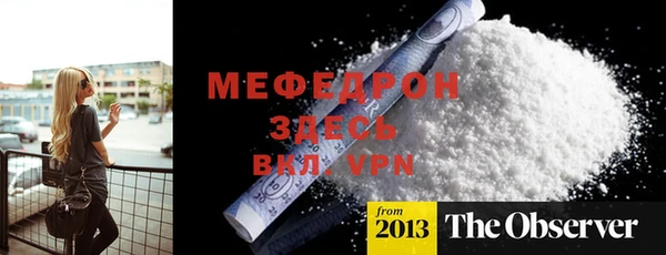 СК Инта