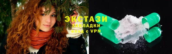 СК Инта
