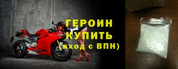 СК Инта