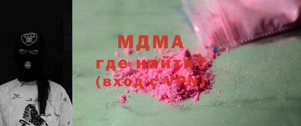 СК Инта