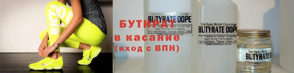 СК Инта