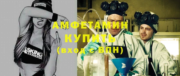 СК Инта