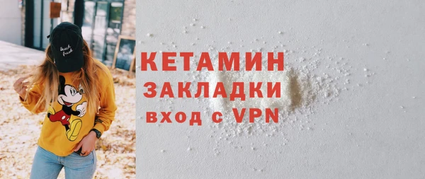винт Каменка